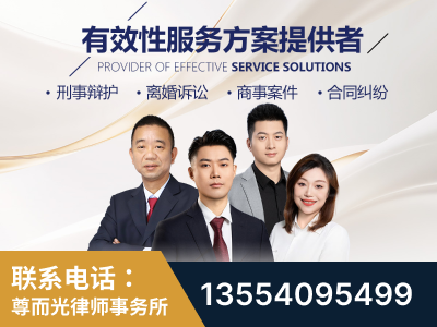 黔东南-企业展示图
