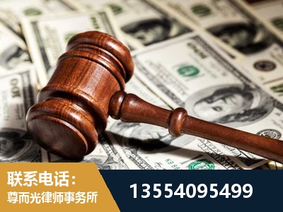 黔东南-离婚纠纷律师