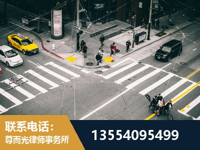 黔东南-刑事诉讼律师