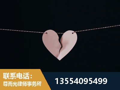 黔东南-诉讼离婚专业律师