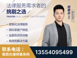 黔东南-企业展示图