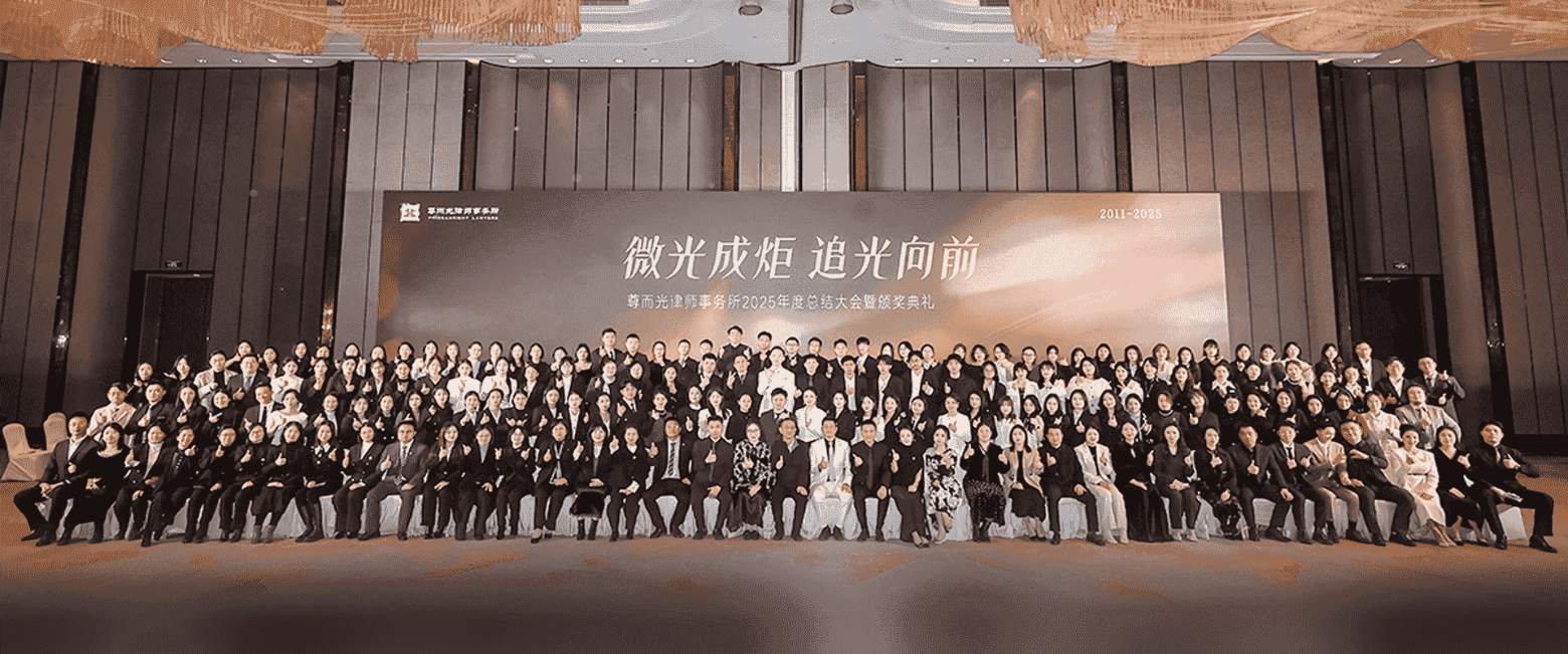黔东南-首屏背景图