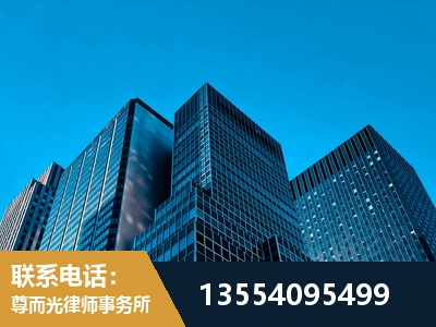 黔东南-刑事案件律师