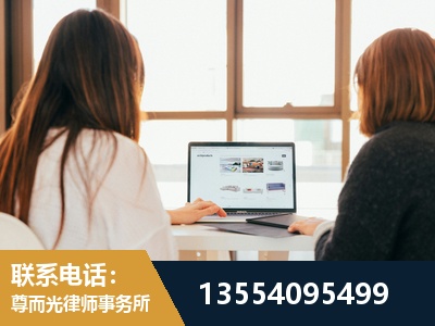 黔东南-工伤认定律师