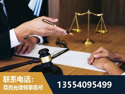 黔东南-婚内出轨离婚律师