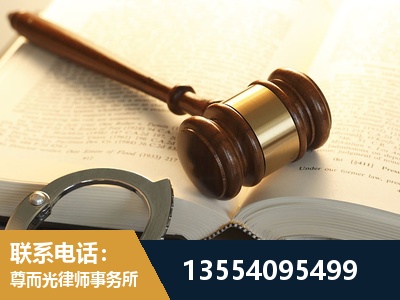 黔东南-离婚律师