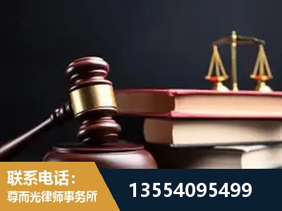 黔东南-独创办案方法论 + 三级质控